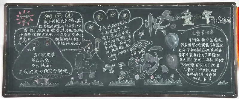 ·ڰ屨